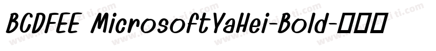 BCDFEE MicrosoftYaHei-Bold字体转换
